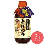 ヤマモリ 吟御膳そばつゆ 400ml×3本