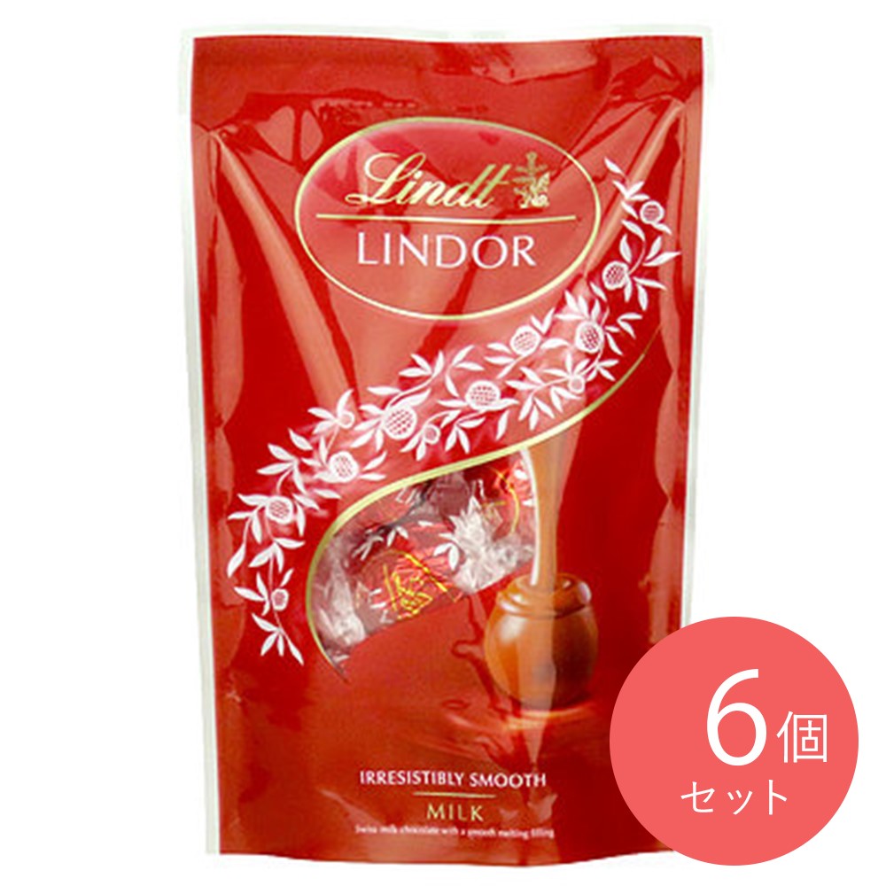 リンツ リンドール ミルク 60g×6袋[7840]