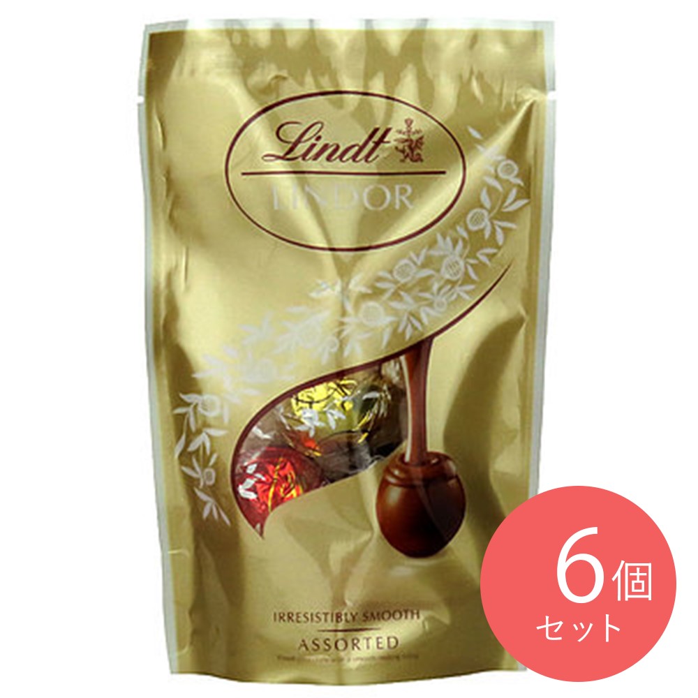 リンツ リンドール アソート 60g×6袋