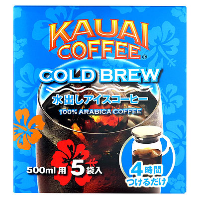 カウアイコーヒー 水出しアイスコーヒー 5袋