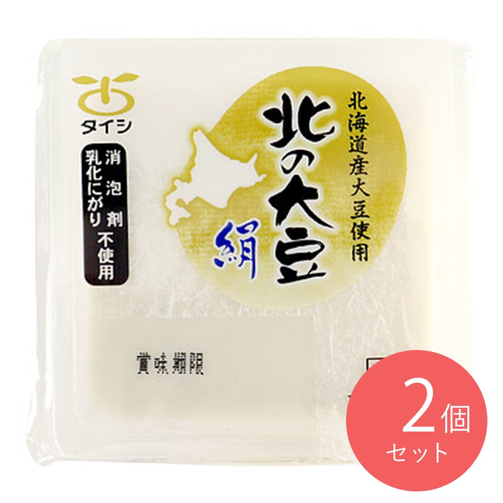 太子食品 北の大豆絹 (120g×3)×2個