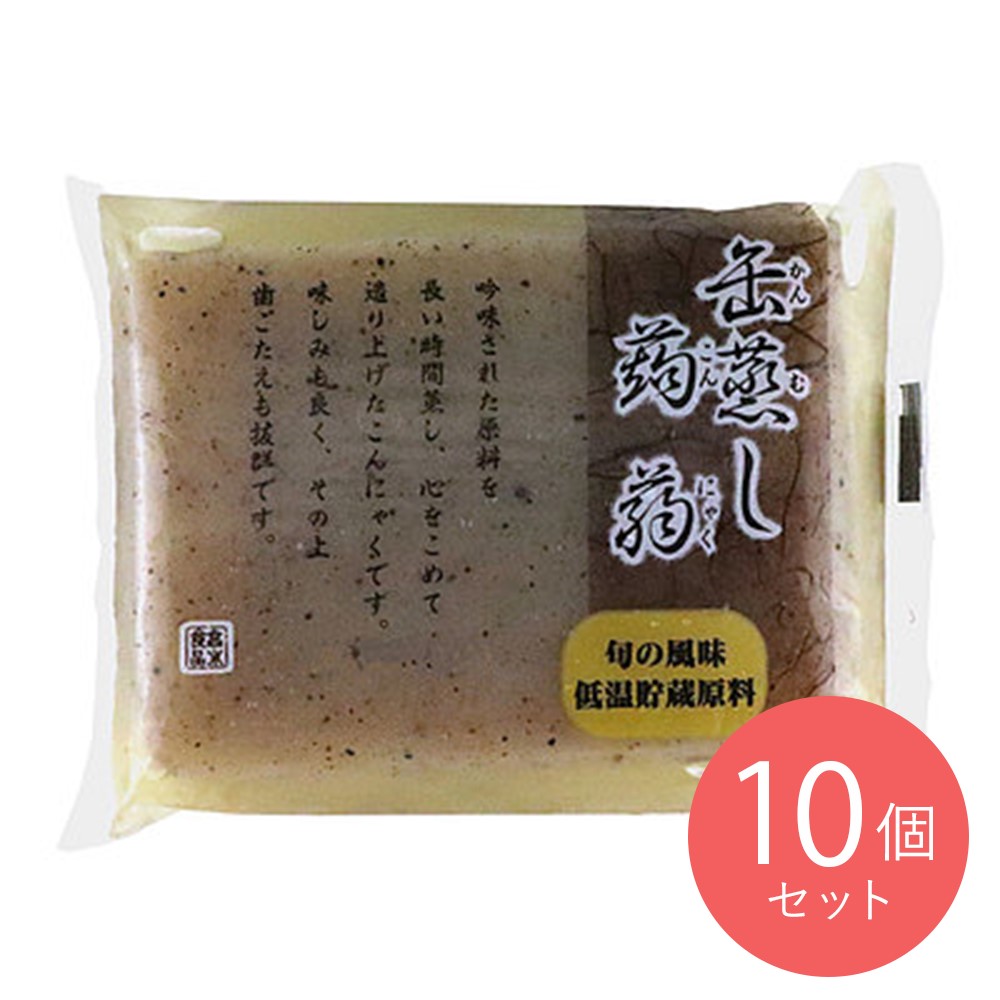 高水食品 缶蒸蒟蒻黒 380g×10個 | D+2