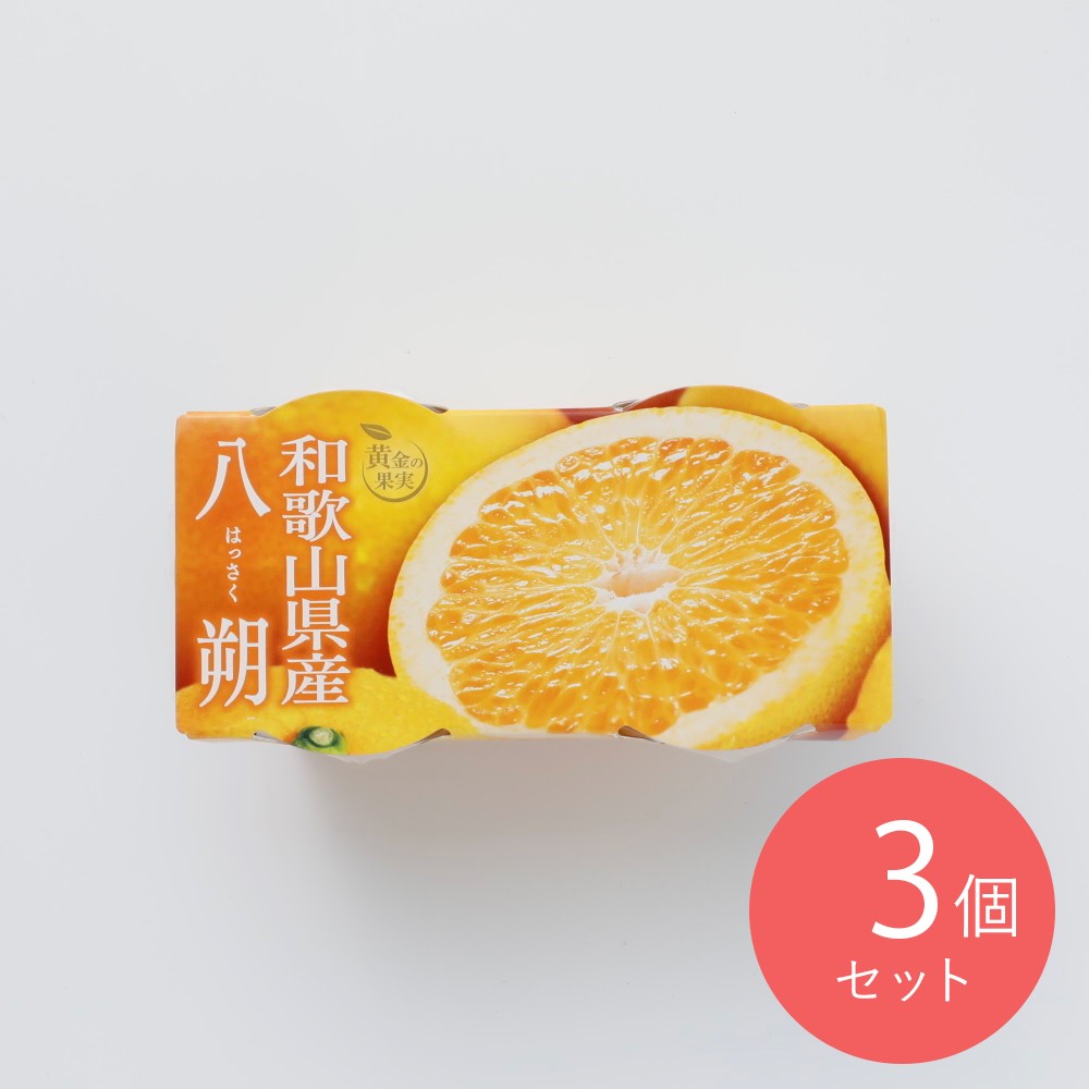 谷尾食糧 和歌山県産八朔ゼリー 120g2×3個