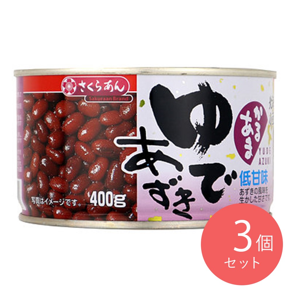 谷尾食糧工業 さくらあんゆであずき 400g×3個
