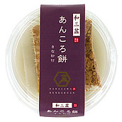 徳島産業 金沢兼六庵 和三盆のあんころ餅〔5187〕120g