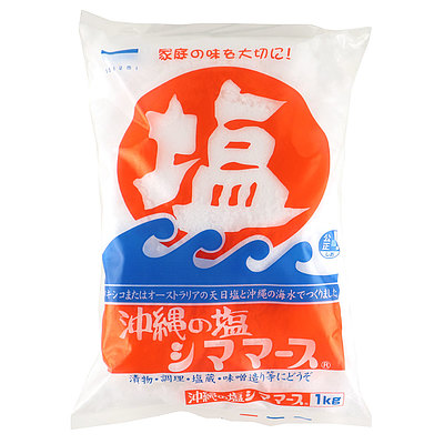 青い海 シママ?ス 1000g