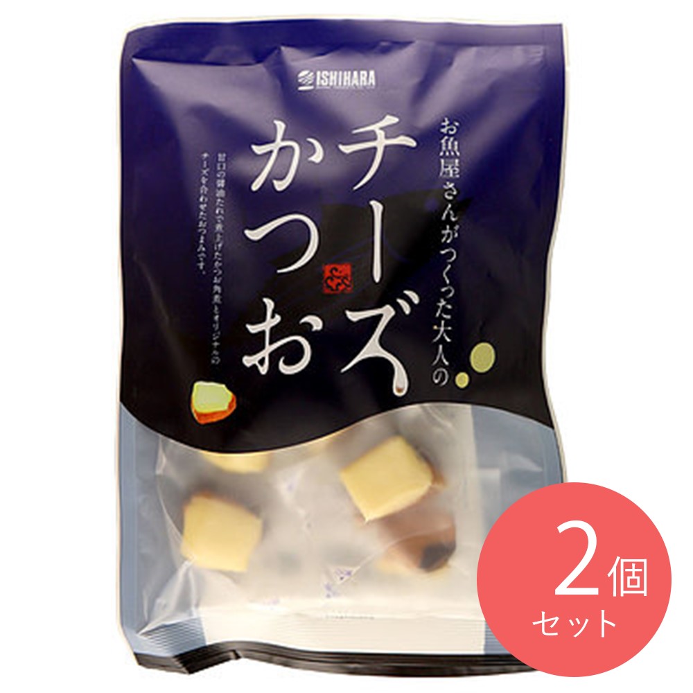 石原水産 チーズかつお 220g×2袋
