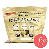 よつ葉乳業 よつ葉 北海道スキムミルク 150g×6個
