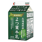 よつ葉 産地限定 北海道根釧よつ葉牛乳 500ml×3個