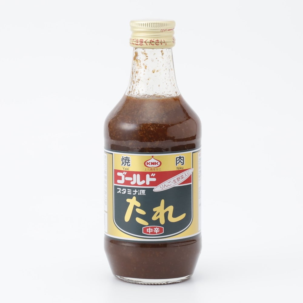 上北農産加工農協 スタミナ源ゴールド中辛 290g