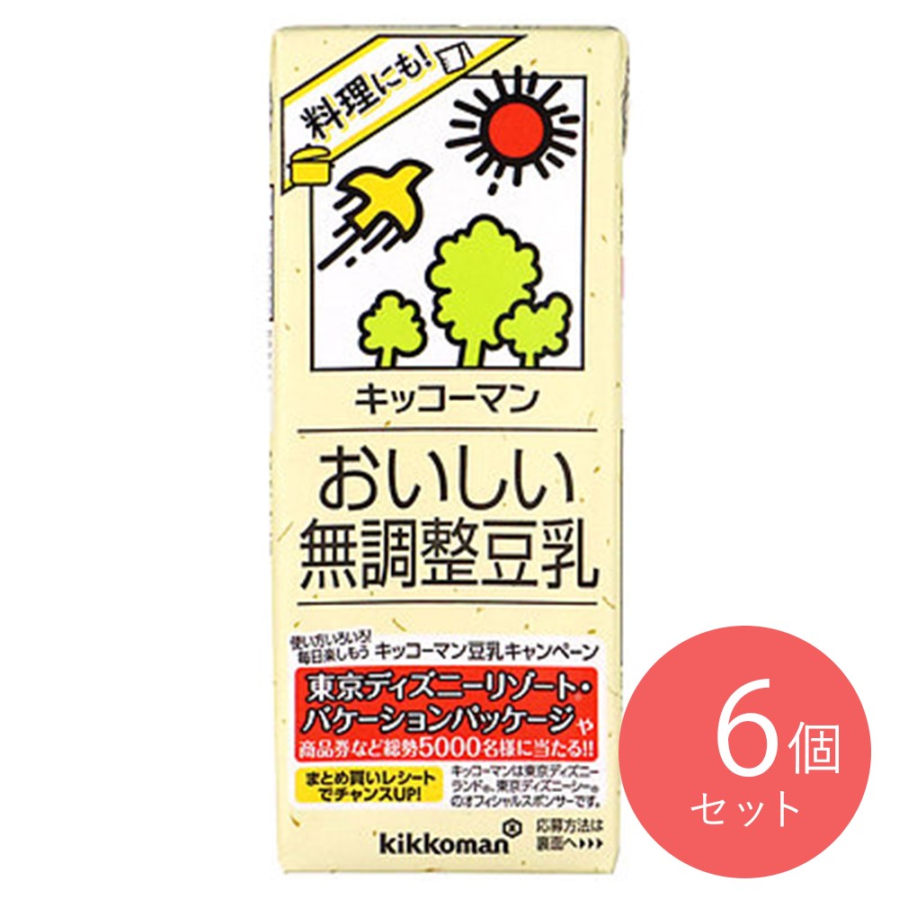 キッコーマン 無調整豆乳 200ml×6本
