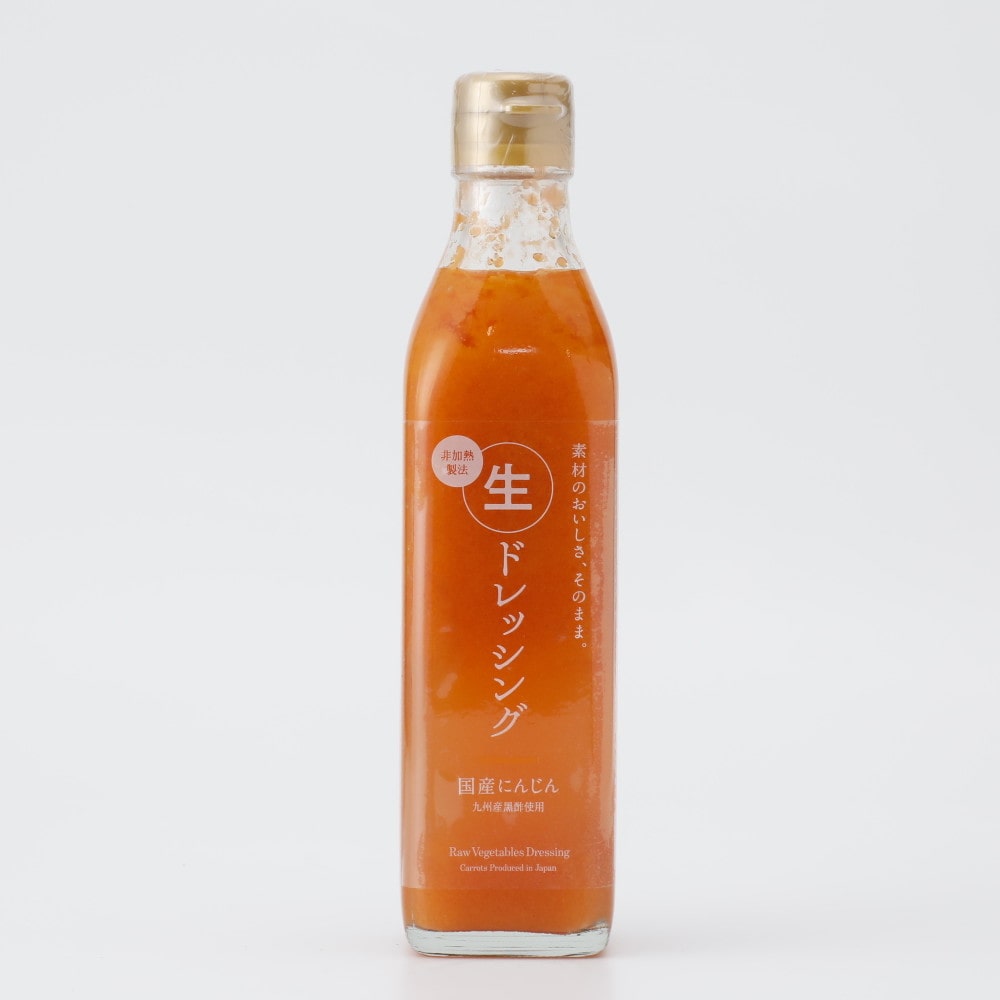 アジア食品 生にんじんドレッシング 300ml