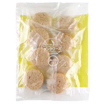 井桁堂 ダックワーズ瀬戸内産レモン 8個