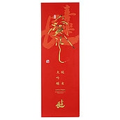 喜楽長 純米大吟醸 愛おし 720ml