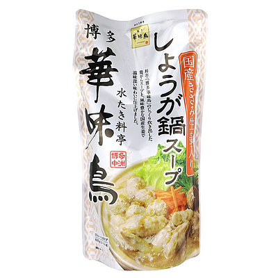 休Sトリゼンフーズ 博多華味鳥 しょうが鍋スープ 600g