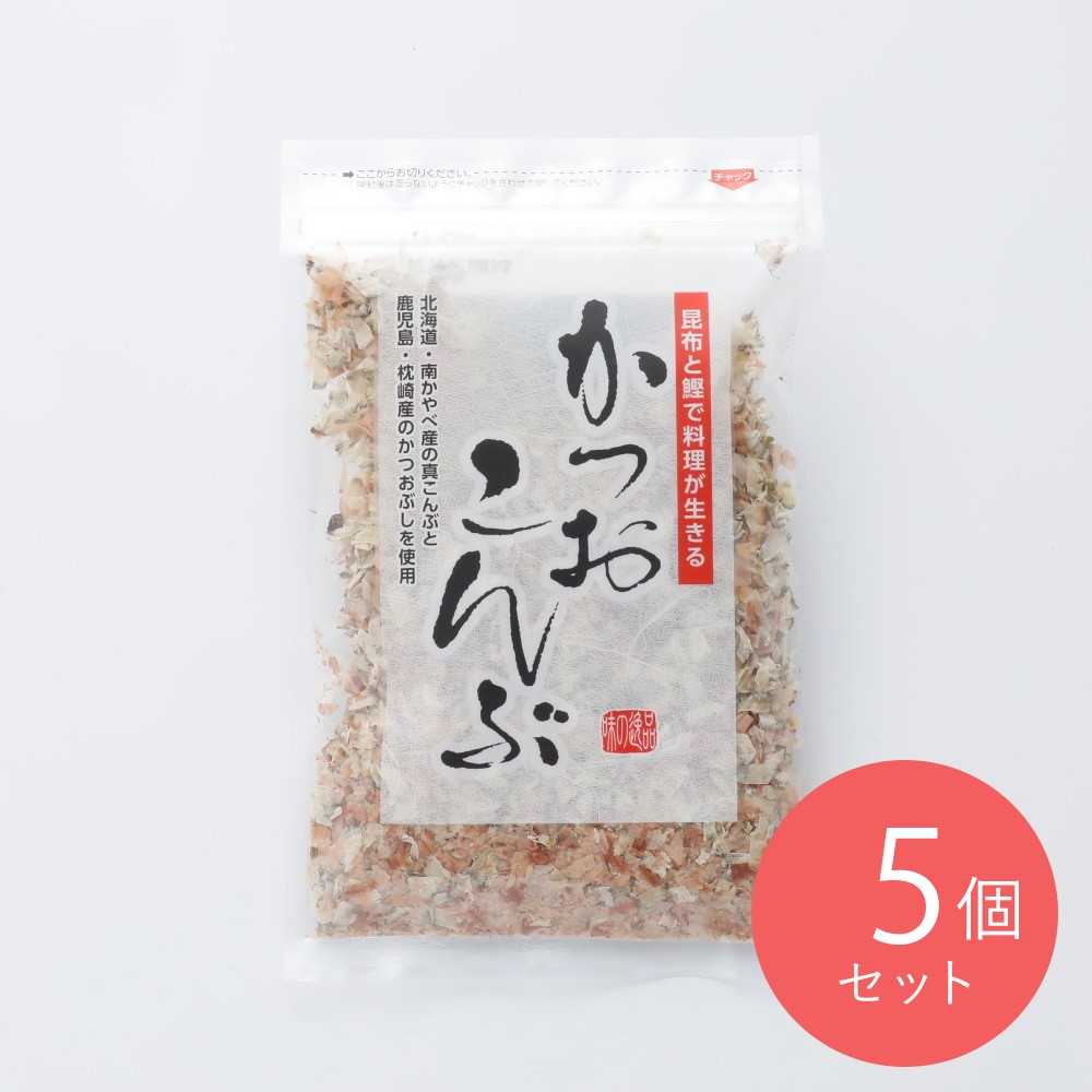 東和食品 かつおこんぶ 26g×5個