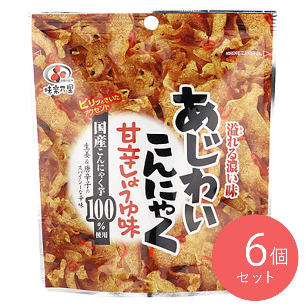 味楽乃里 あじわいこんにゃく 30g×6袋