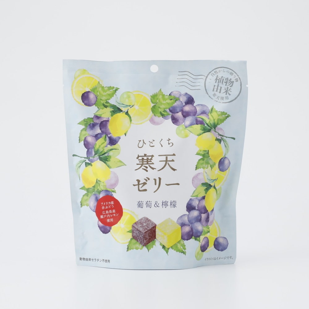 千年屋 ひとくち寒天ゼリー 葡萄＆檸檬 170g