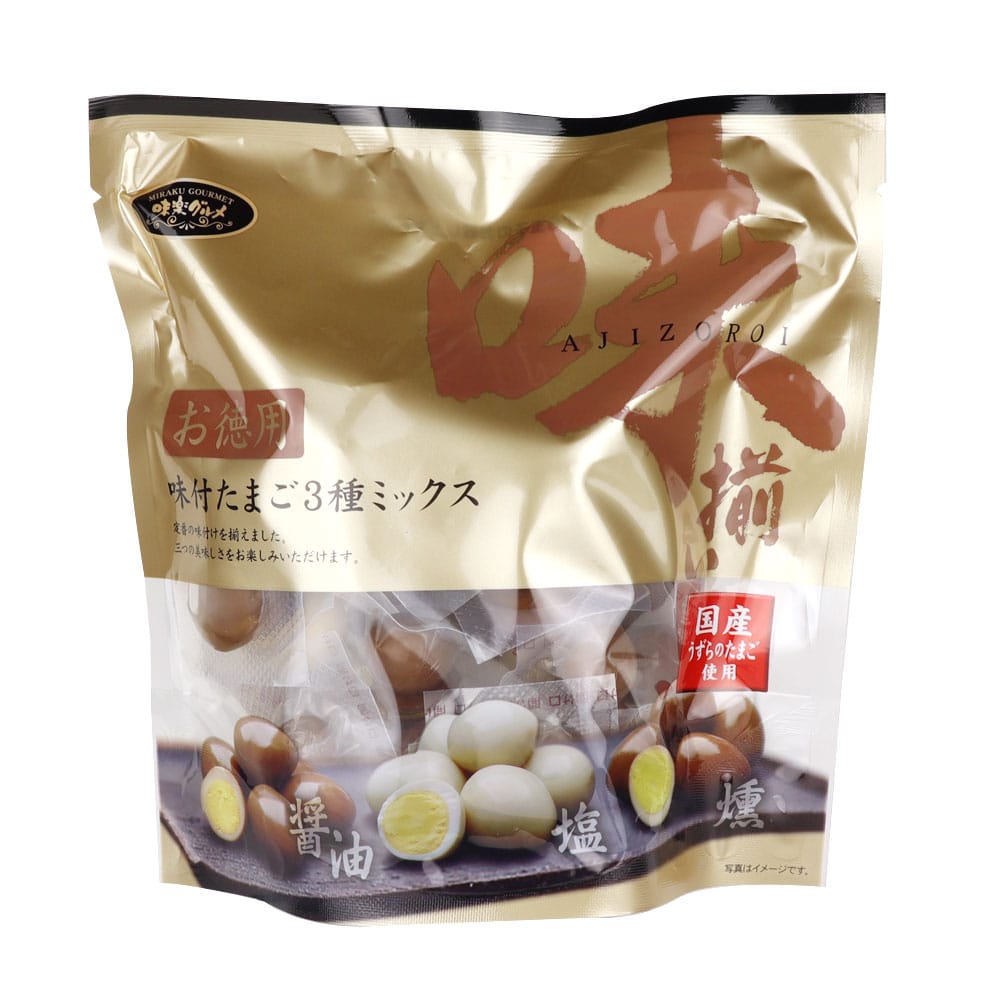 味楽グルメ お徳用味付けたまご3種ミックス 35個