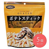 味楽グルメ ポテトスティック 牡蠣しょうゆ味 145g×5個
