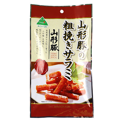 宮内ハム 山形豚の粗挽きサラミ 65g