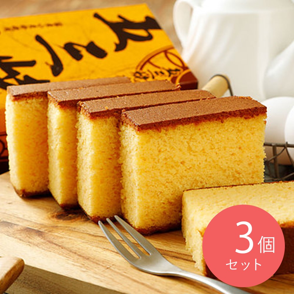 成城石井 五三焼カステラ 5切×3個
