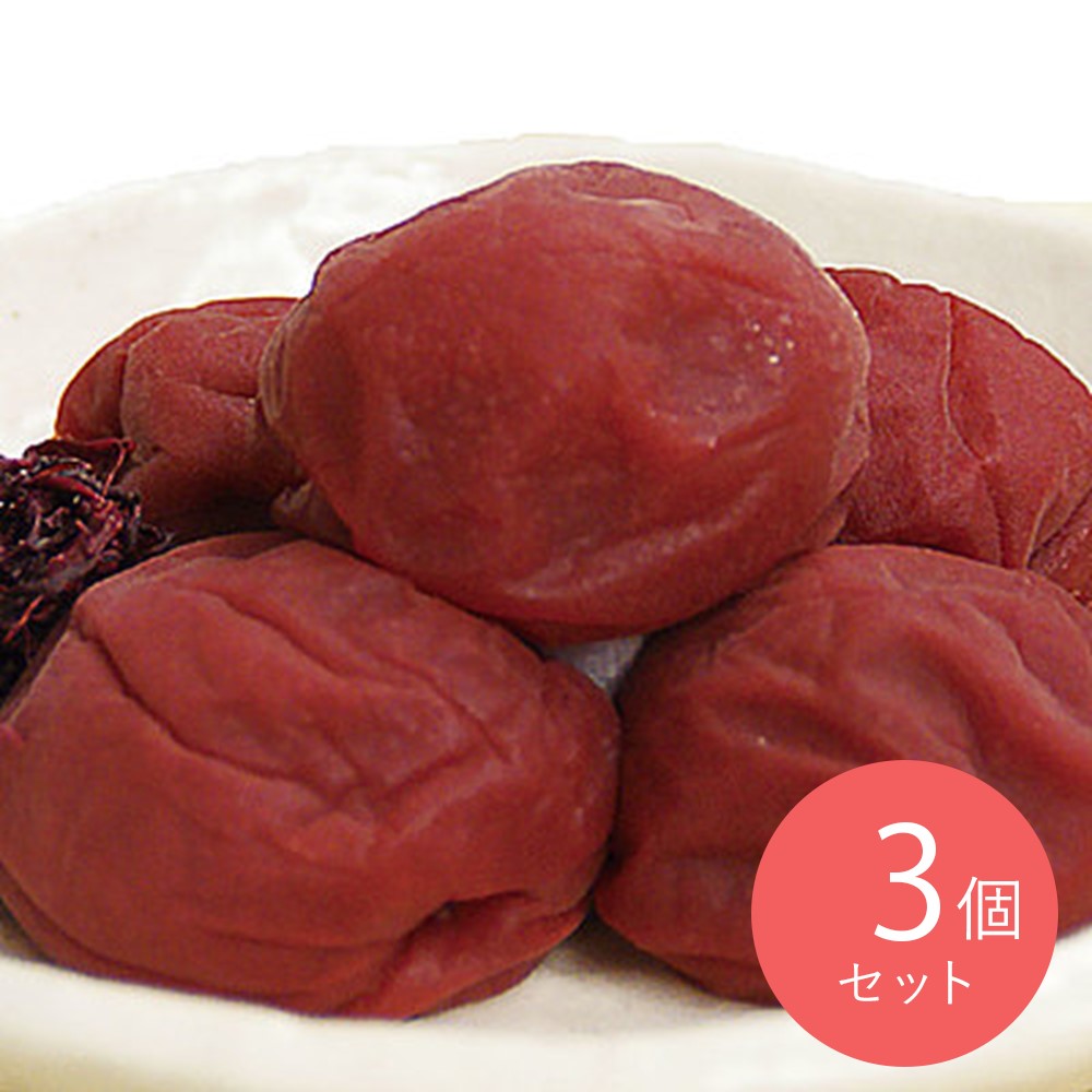 成城石井 紀州南高梅 しそ漬 200g×3個