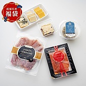 【冬の福袋#6】チーズを楽しむオードブルセット | D+2