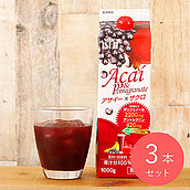 【送料込み】成城石井 アサイー×ザクロ 1000g×3本