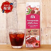 【冬の福袋#19】まとめ買い企画 成城石井 カリフォルニア産ザクロ100%ジュース 1000ml 6本