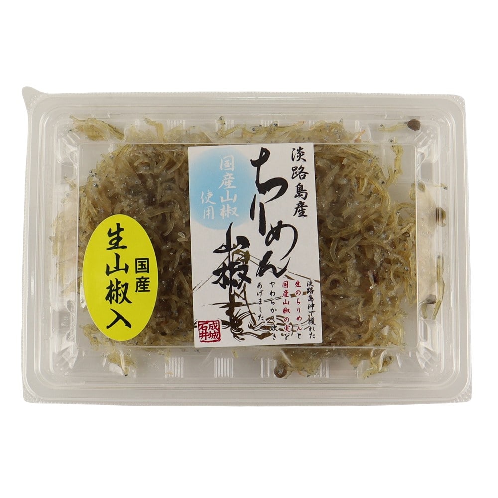 成城石井 国産生山椒使用ちりめん山椒 60g