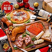 【冬の福袋#3】クリスマスパーティーを華やかに彩る!おうちでお手軽クリスマスセット | 12月18日(木)出荷【F】