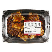 成城石井自家製 四川山椒ピリ辛麻婆豆腐 | D+2 / 消費期限:発送日より2日間