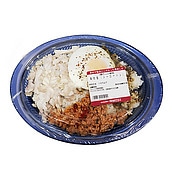 成城石井自家製 鶏肉飯| D+2 / 消費期限:発送日より2日間