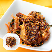 成城石井自家製 冷製ザクザクナッツのよだれ鶏 【300kcal以下】 1食 / 消費期限:発送日より3日間