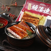 成城石井 鹿児島産 鰻蒲焼 1食分 | D+2