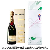 【熨斗または包装のみ】 箱付き(酒)商品対象包装サービス※単品での購入不可