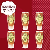 【送料込み】決算セール#24 まとめ買いがお買い得 成城石井 メキシコ産オレンジ純粋蜂蜜 500g×6個セット
