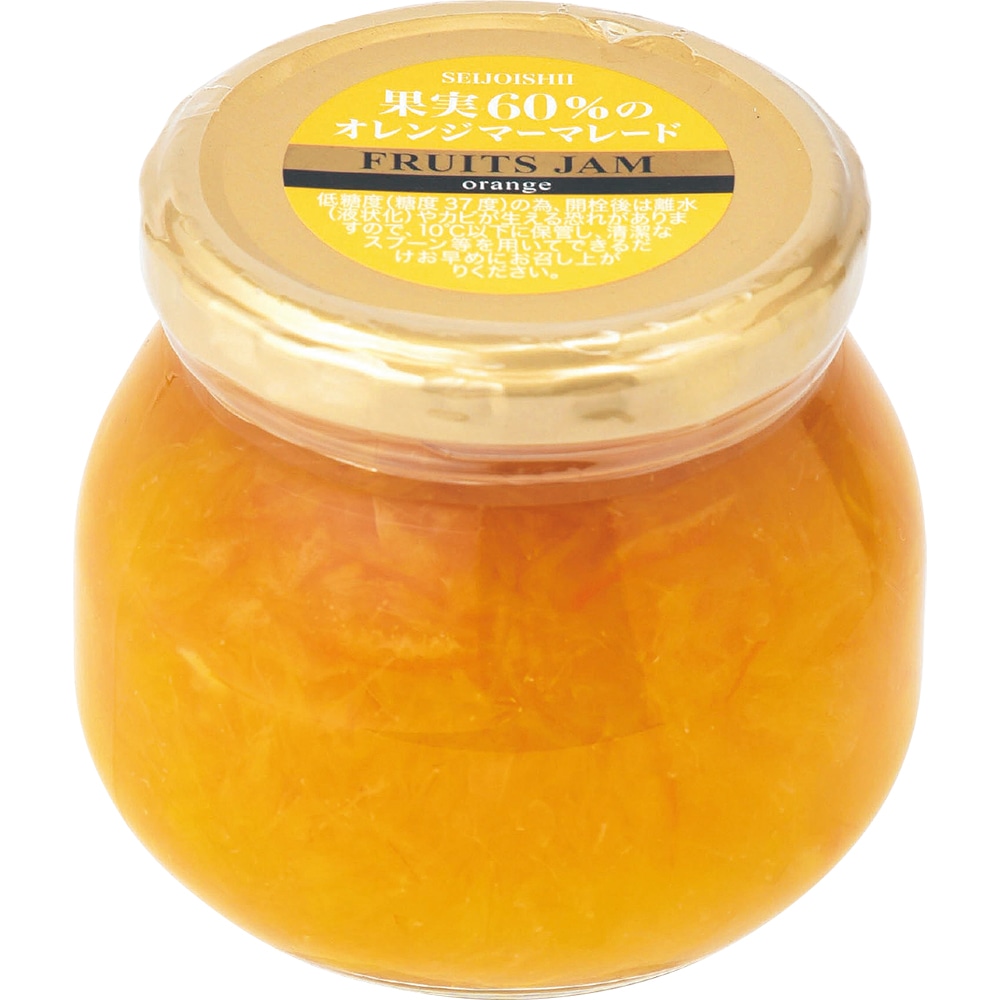 成城石井 果実60％のオレンジマーマレード（小） 290g