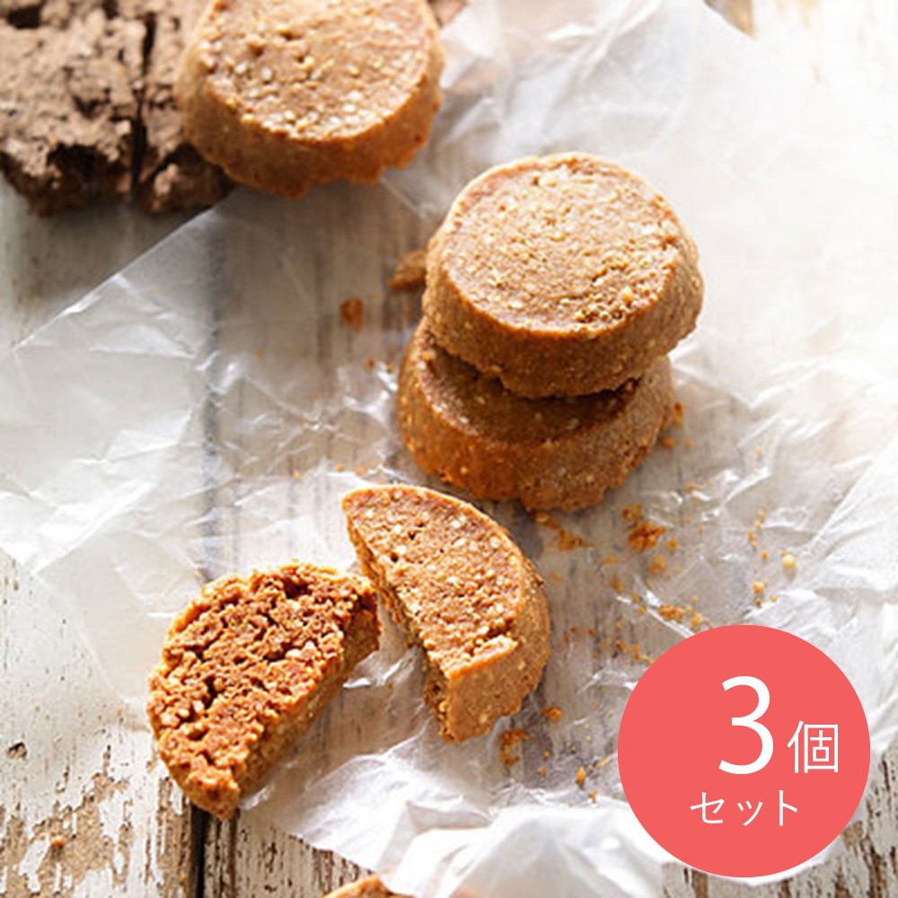 成城石井desica 有機キヌアのマクロビクッキー 90g×3個