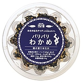 【送料込み】成城石井 おさかなスナックコレクション パリパリわかめ 63g×6個