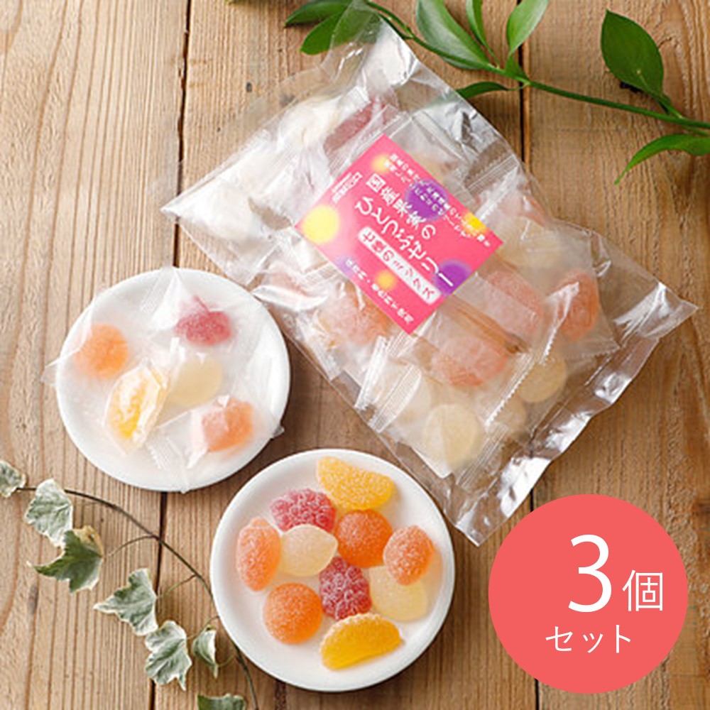 成城石井 国産果実のひとつぶゼリー七種ミックス 350g×3個