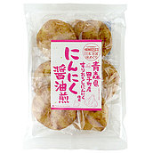 成城石井 日本全国味めぐり にんにく醤油煎 8枚