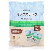 成城石井 素焼きミックスナッツ《個包装》 20g×12P