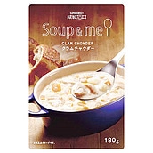 成城石井 スープ＆ミー クラムチャウダー 180g