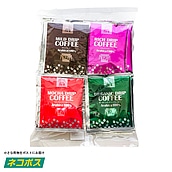 【ネコポス】【送料込み】成城石井 ドリップコーヒー4種×3袋セット | D+2 | 他商品との同時購入不可