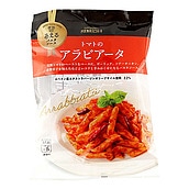 成城石井 あえるパスタソース　トマトのアラビアータ 45g×5食