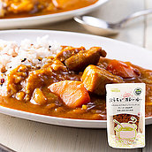 成城石井 おうちでホッとカレールー 【甘口】 150g