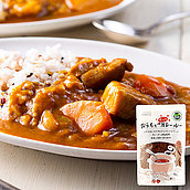 成城石井 おうちでホッとカレールー 【辛口】 150g