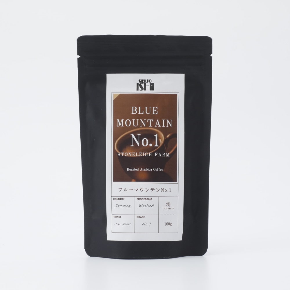 ブルーマウンテンNo．1「ストーンレイ農園」 100g